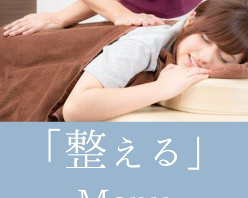 〇 (17)
