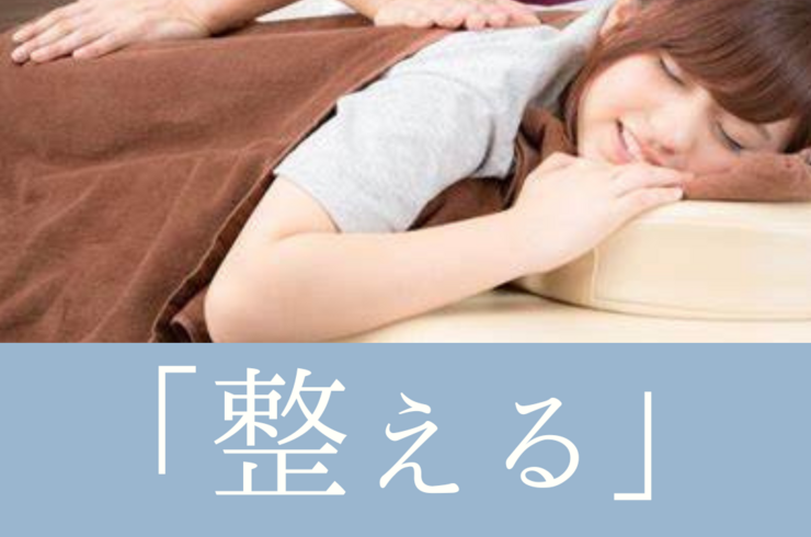 〇 (17)